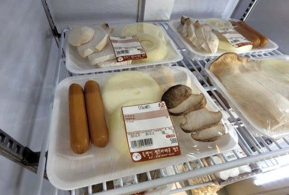 돌멩이캠핑바베큐 이미지