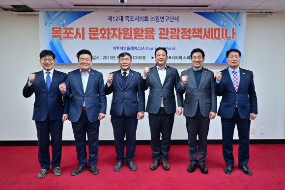 어썸플레이스 이미지