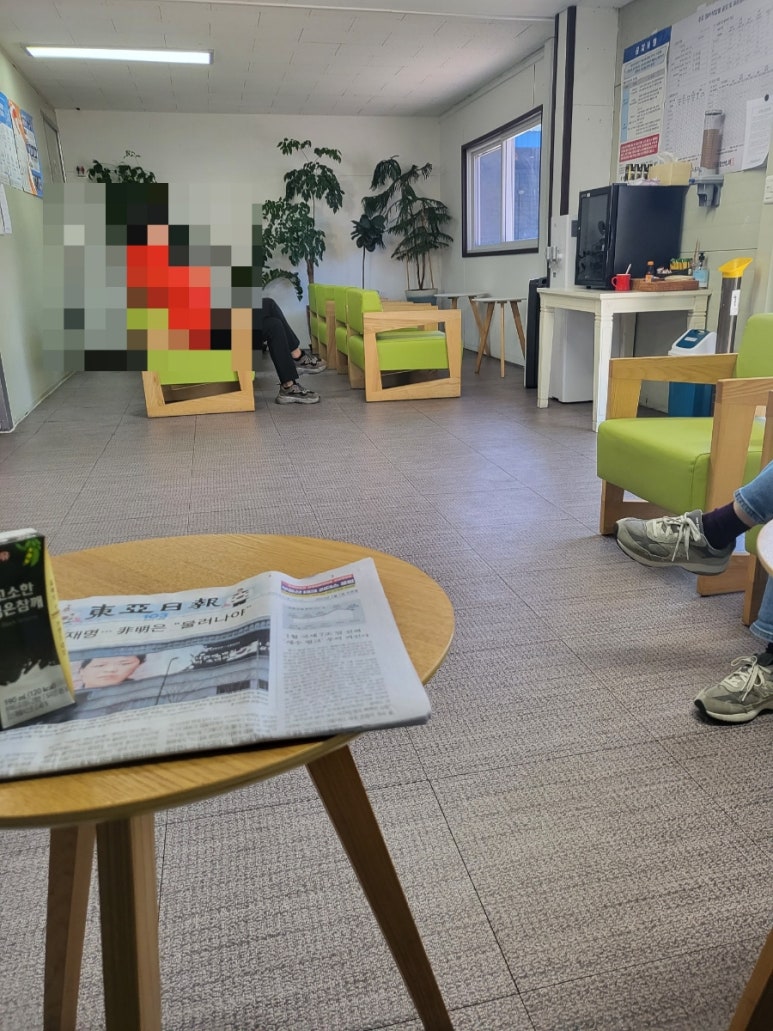 양산종합정비공장 이미지