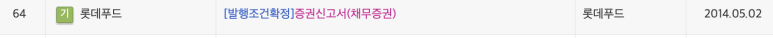 주식회사한승 이미지