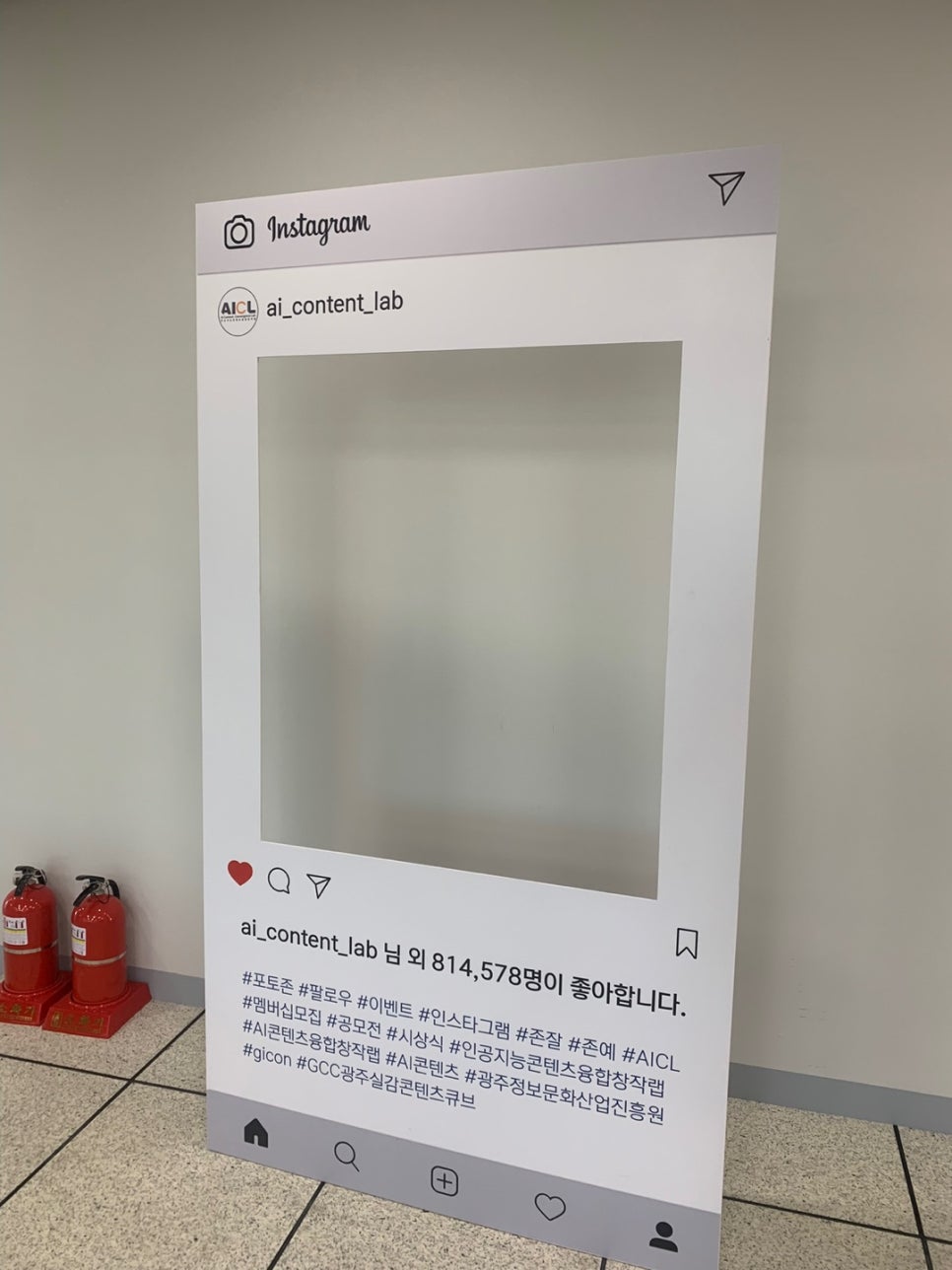 그린광고기획 이미지