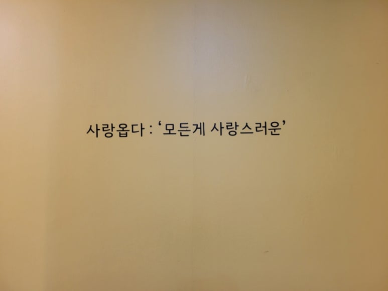 크리에이티브통 제주 이미지