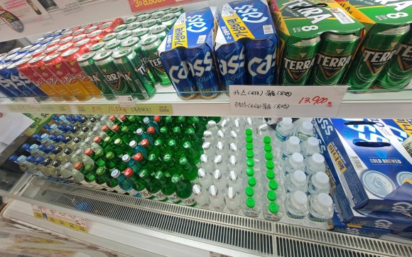 세계주류할인점 이미지
