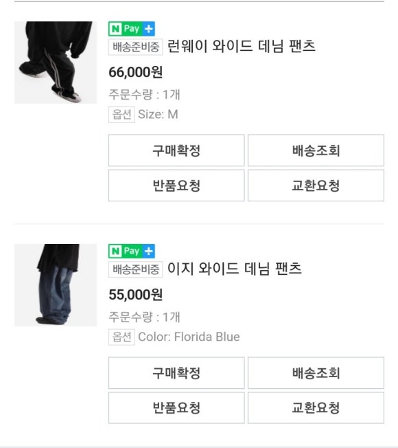 하이오커피 범내골점 이미지