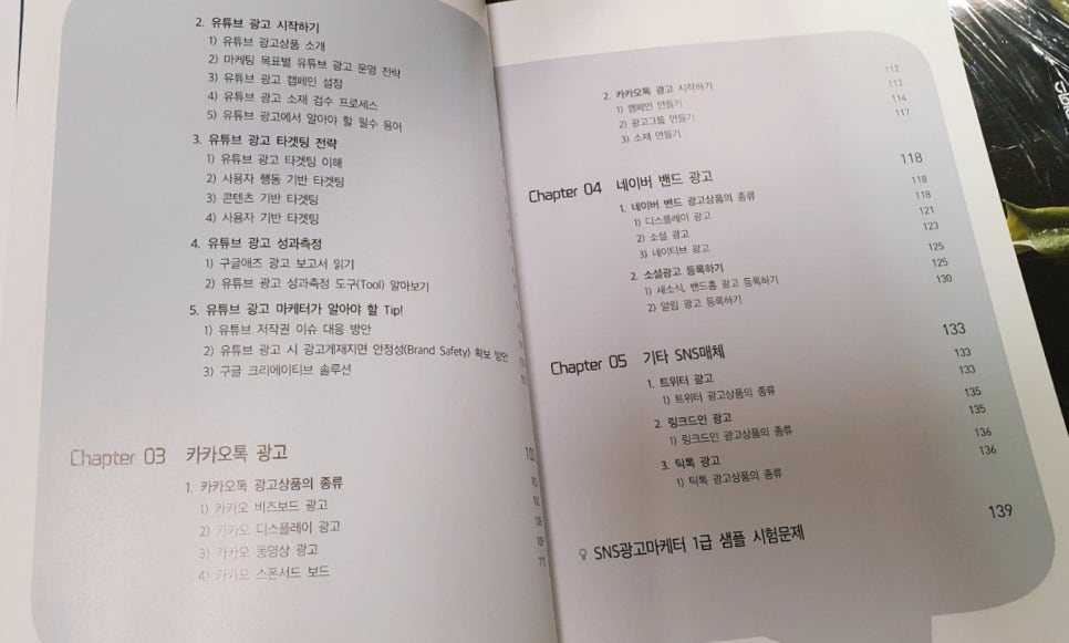명진미디어 이미지