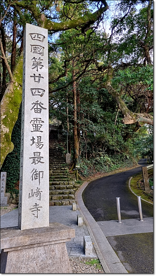 명성원 이미지
