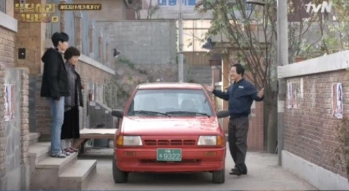 돈프라이드 이미지