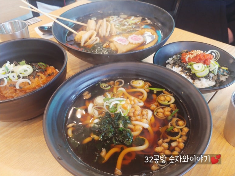 역전빠 이미지