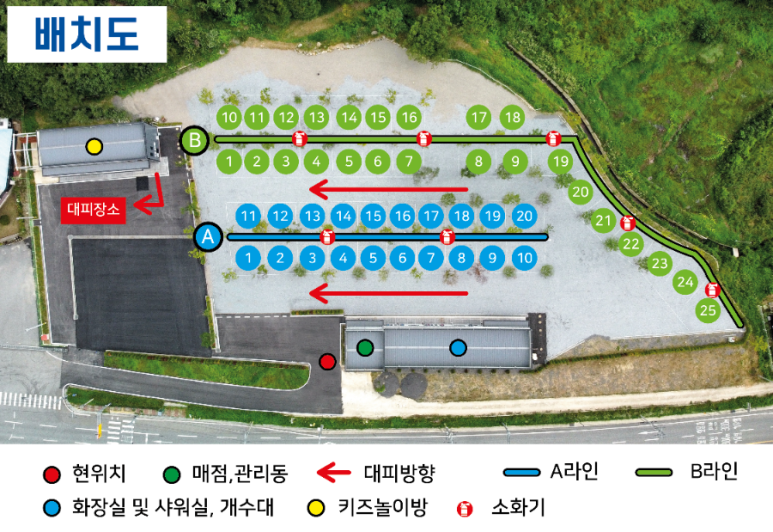 청주키즈캠핑장 이미지