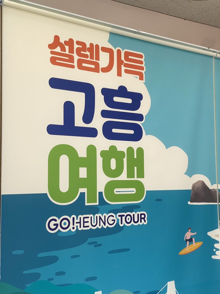 가야펜션민박 이미지