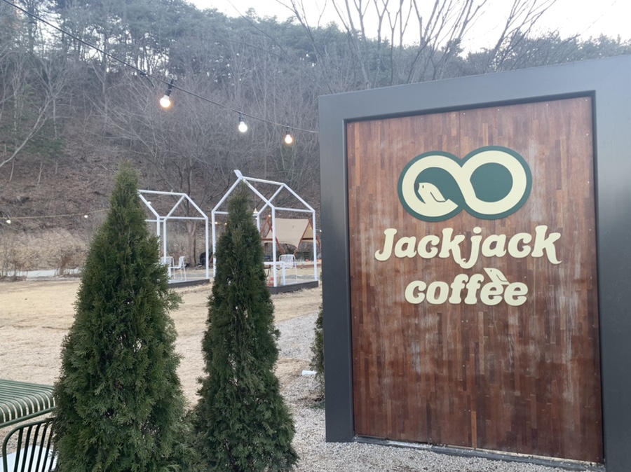 교촌치킨함안점 이미지