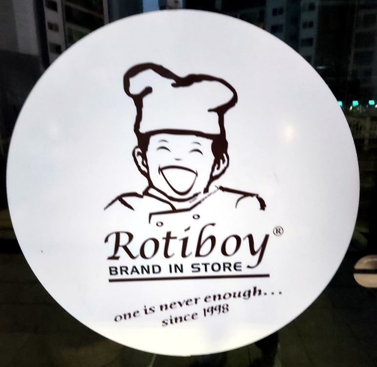 폴아저씨 커피공장 이미지