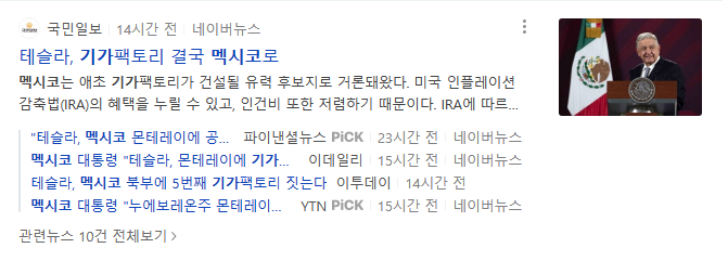 (주)캐리소프트 이미지