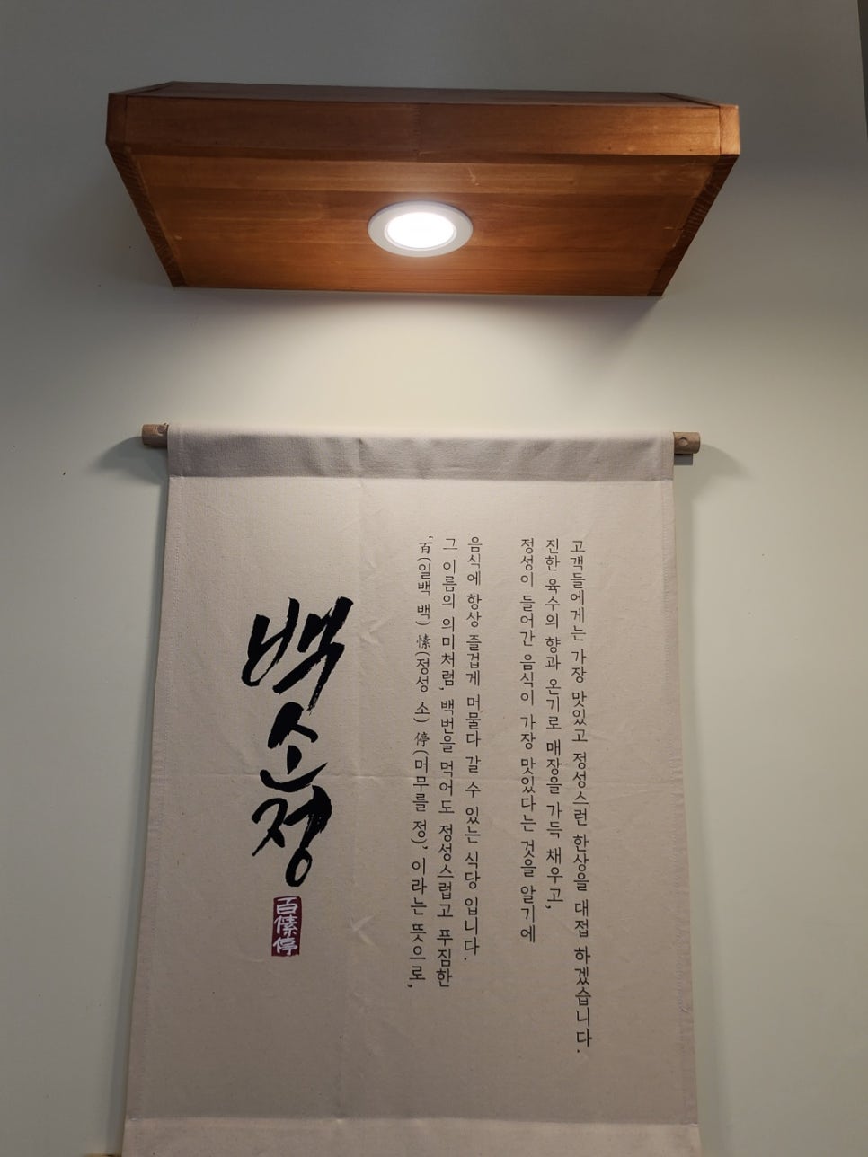 정성소 이미지