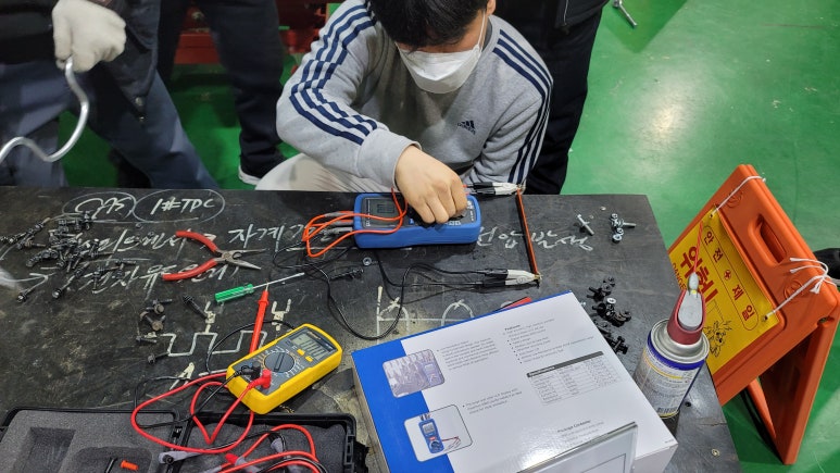 현대직업전문학교 이미지