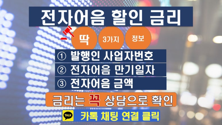 금강중기산업 이미지