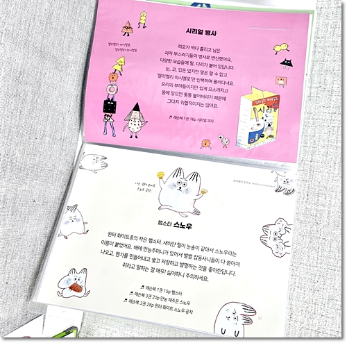 피아노스토리음악교습소 이미지