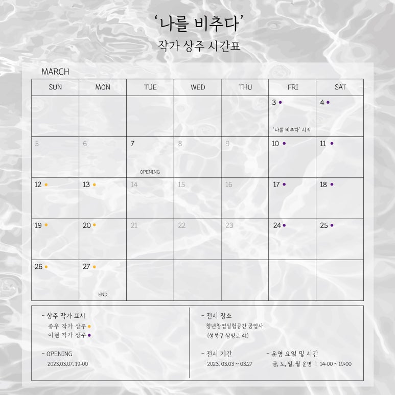 대한공업사 이미지