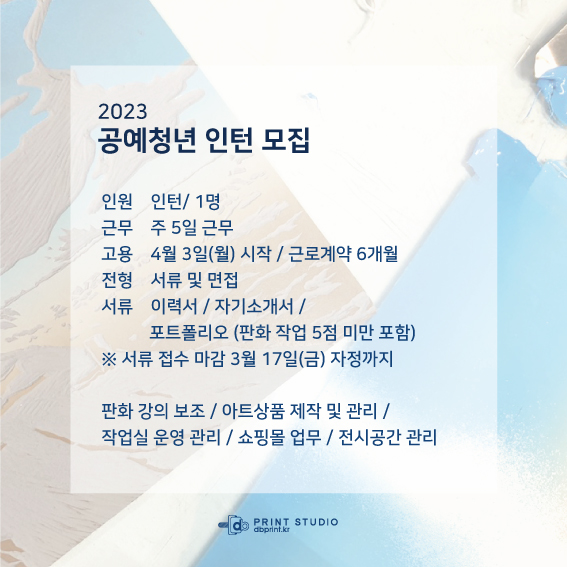 청년디비 이미지
