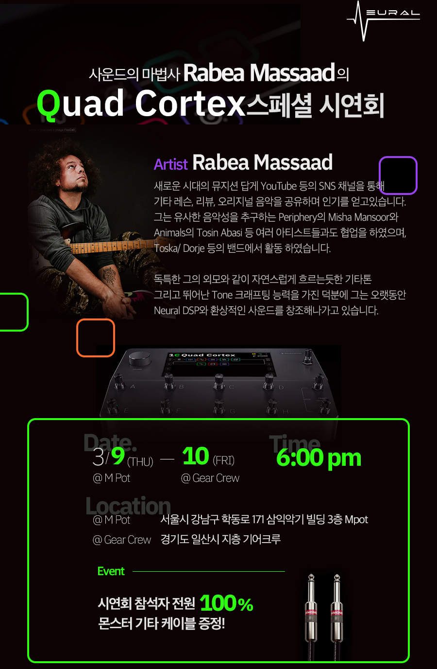 코어아티스트 이미지