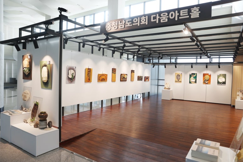 도자기에그리다 이미지