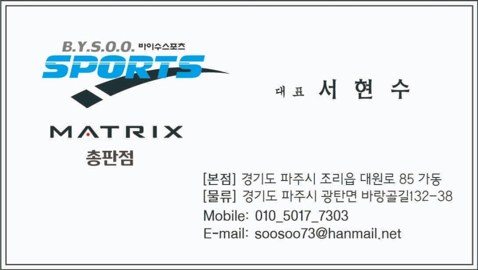 리키스튜디오 이미지