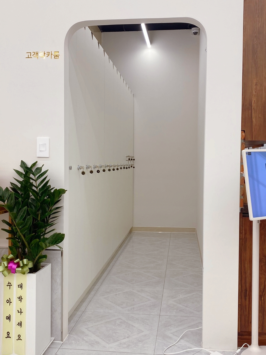 보그헤어 NC유성점 이미지