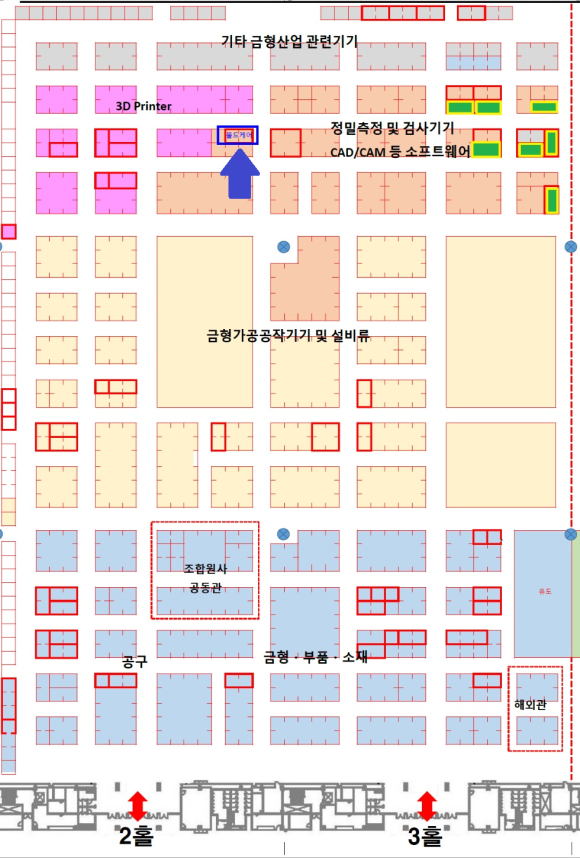 몰드케어 이미지