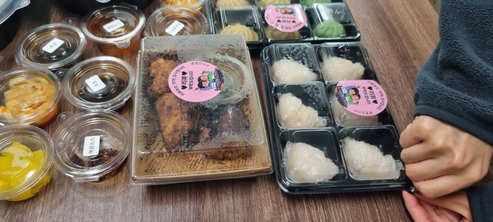 제레미20 강남고속터미널점 이미지
