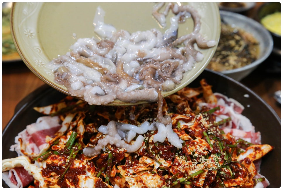 수목원맛집 이미지