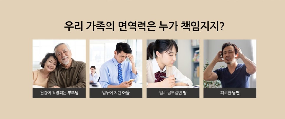 더루트 이미지