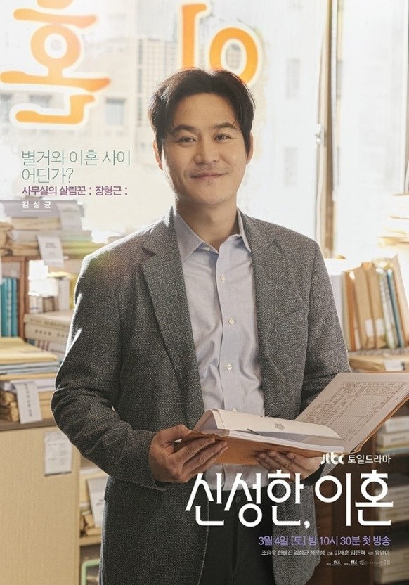 청산한과 이미지