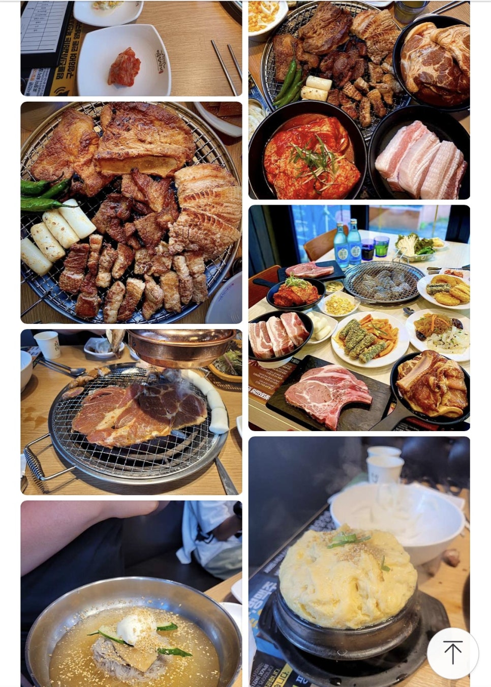 명륜진사갈비동해평릉점 이미지