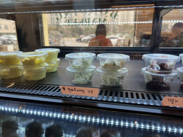본딩마켓(bonding market) 이미지