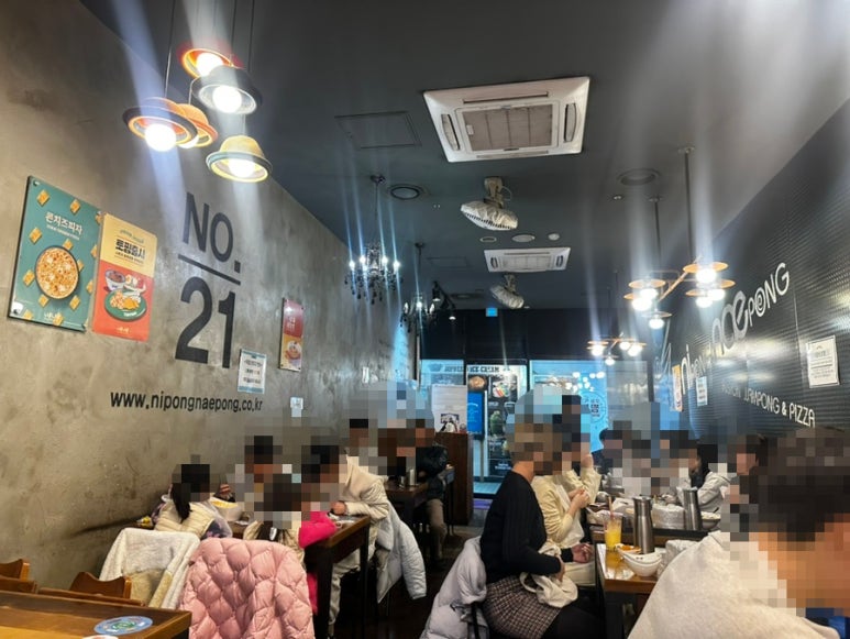 니뽕내뽕웨스턴돔점 이미지