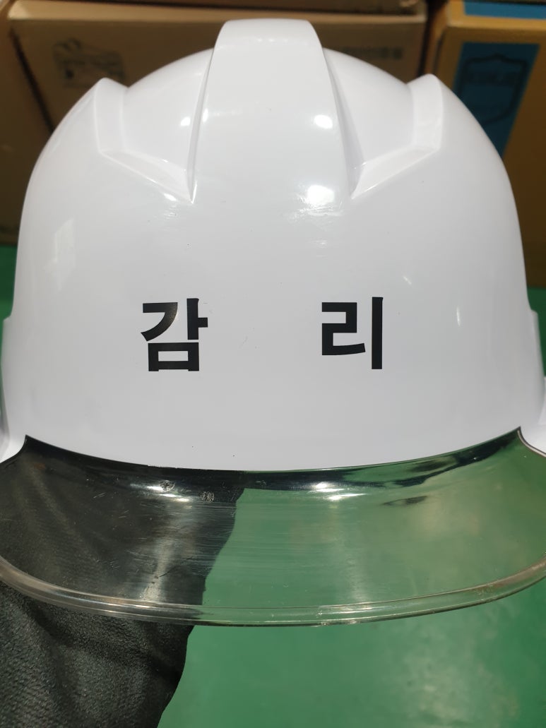 에스엠건축사사무소 이미지