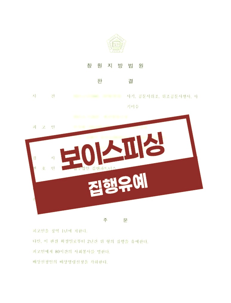 법무법인김앤파트너스 이미지
