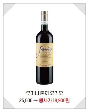 이마트24청주테라스퀘어점 이미지