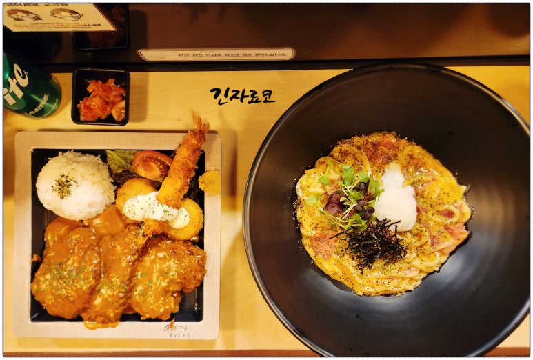 (주)긴자료코 이미지