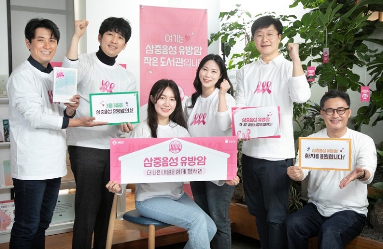 삼중기업 이미지
