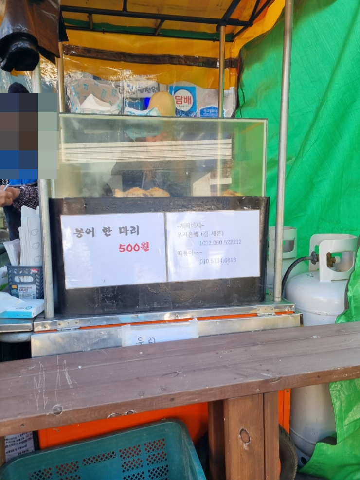 씨스페이스 제일시장점 이미지