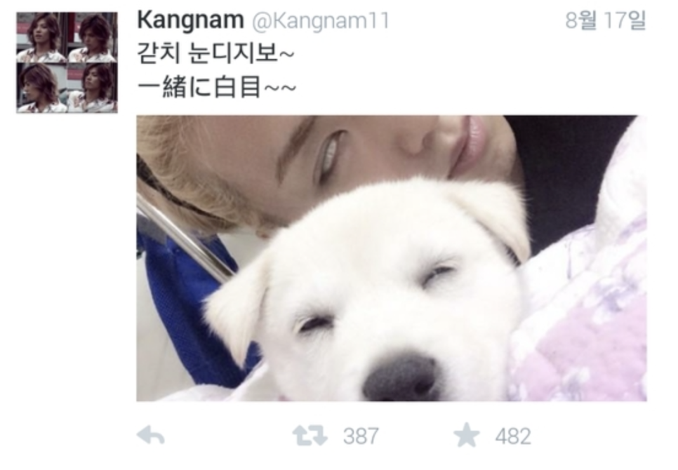 강서교동짬뽕 이미지