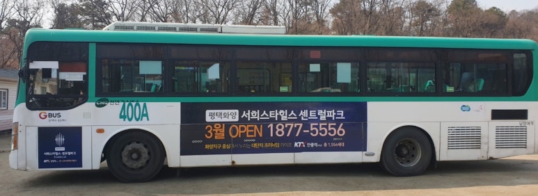 (주)지구애드 이미지