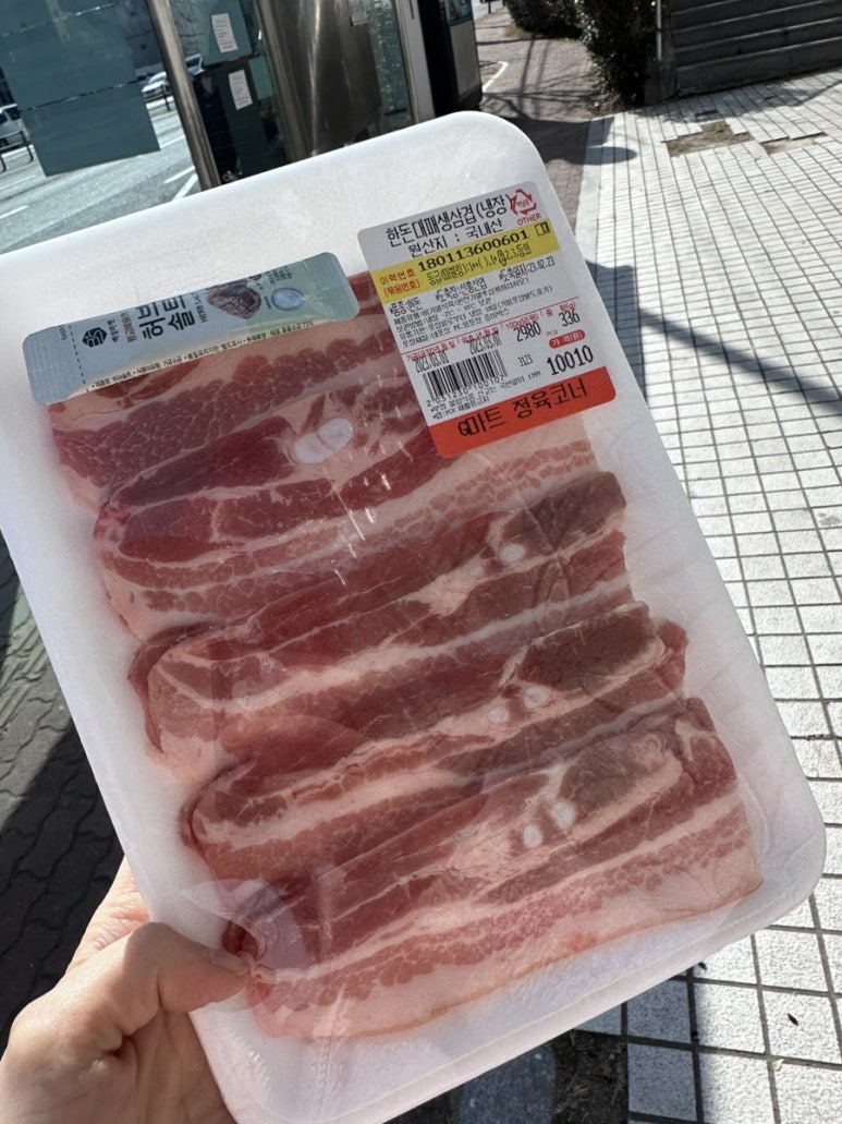 양학국수 이미지