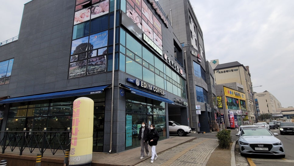 삼백인테리어 이미지