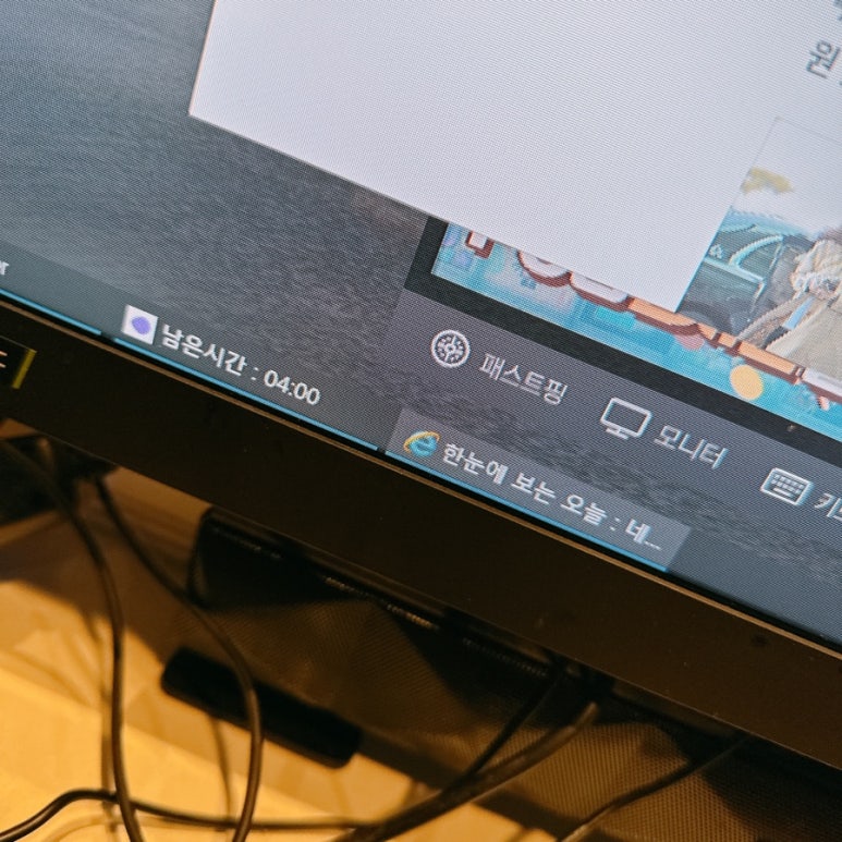 쓰리팝카페 이미지