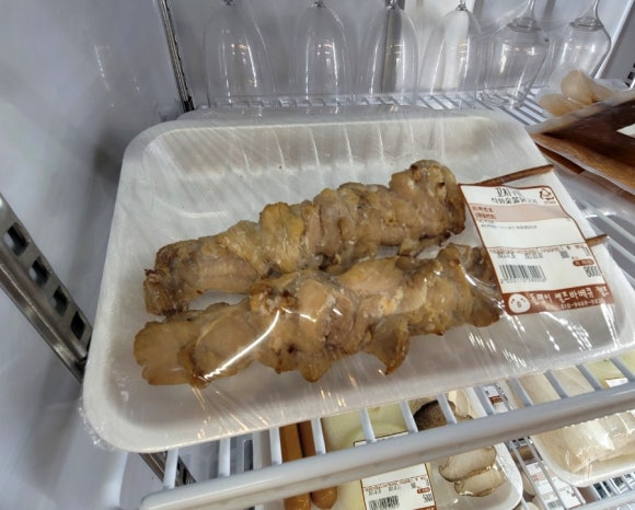 돌멩이캠핑바베큐 이미지