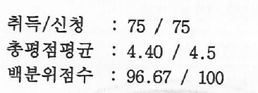 한덕무역 이미지