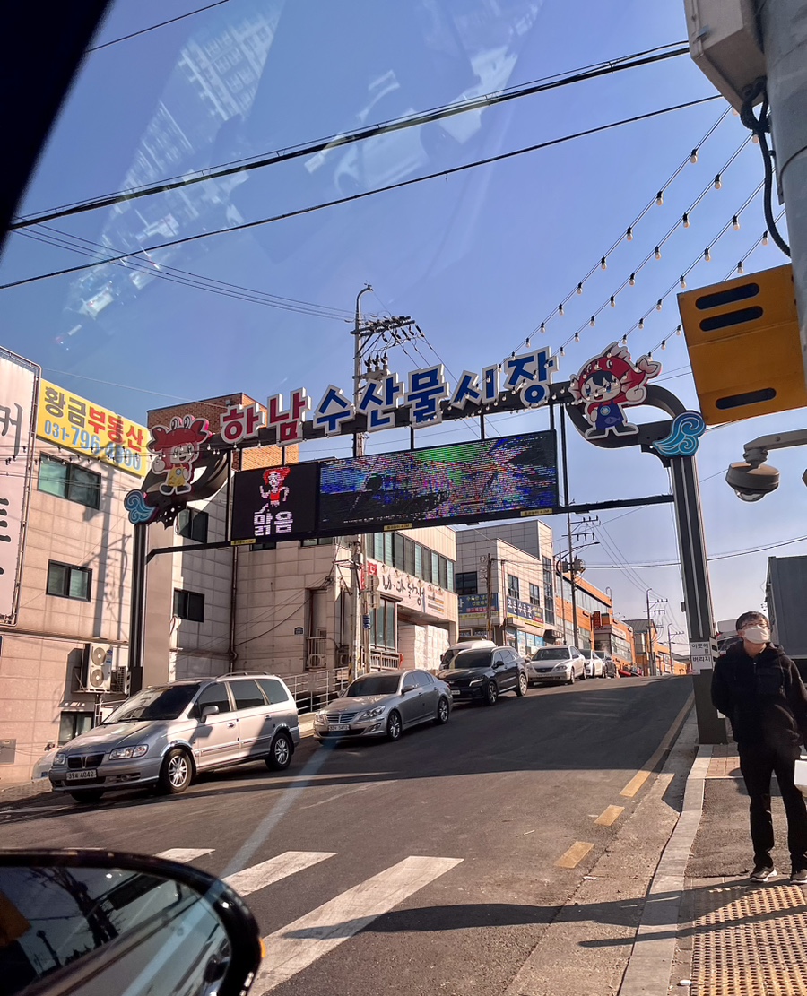 소망수산 이미지