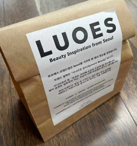 르오에스(LUOES) 이미지